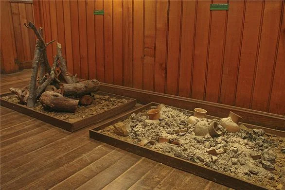 Museo Primeros Pobladores